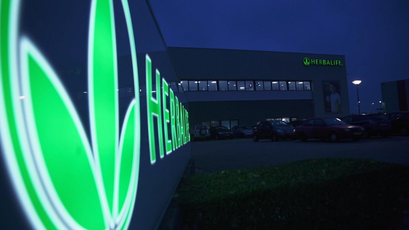 Herbalife branch at night | Seacon Logistics